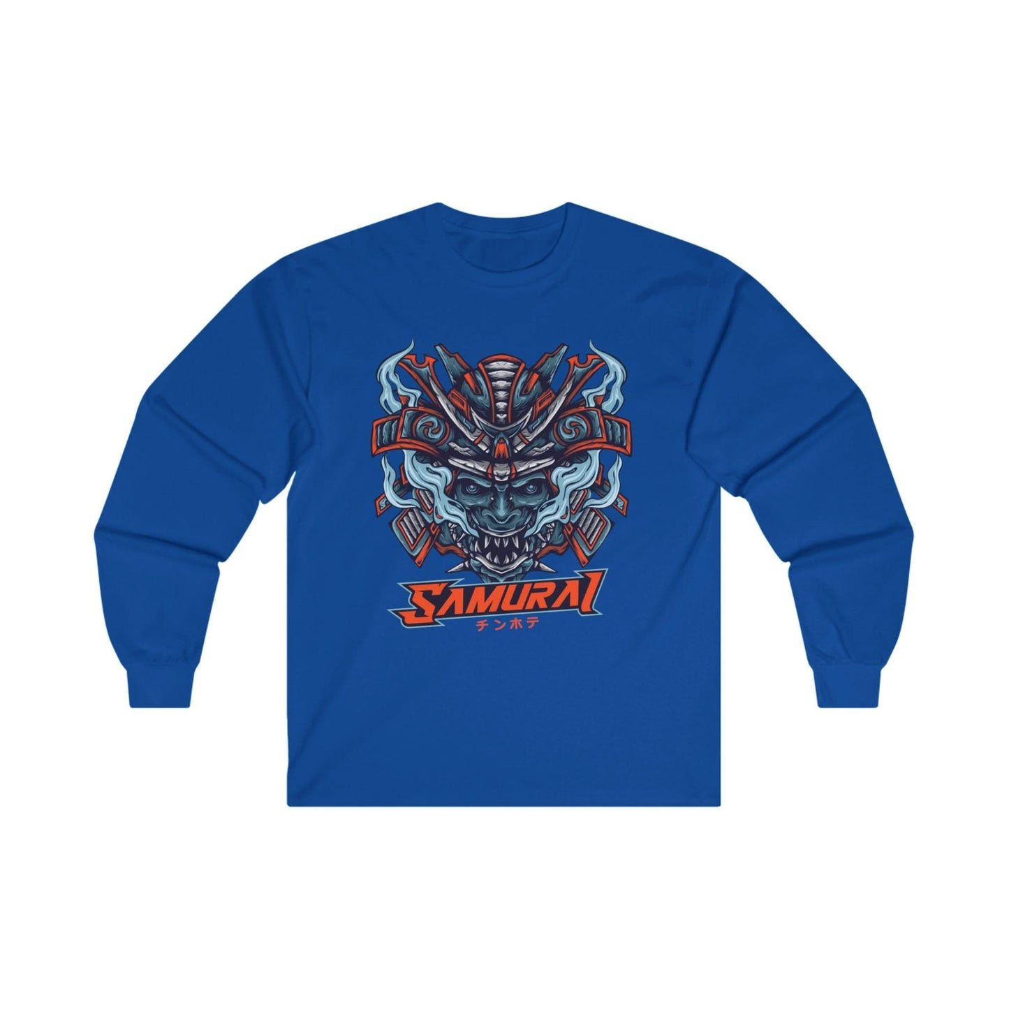 Samurai Illustration - Mleem