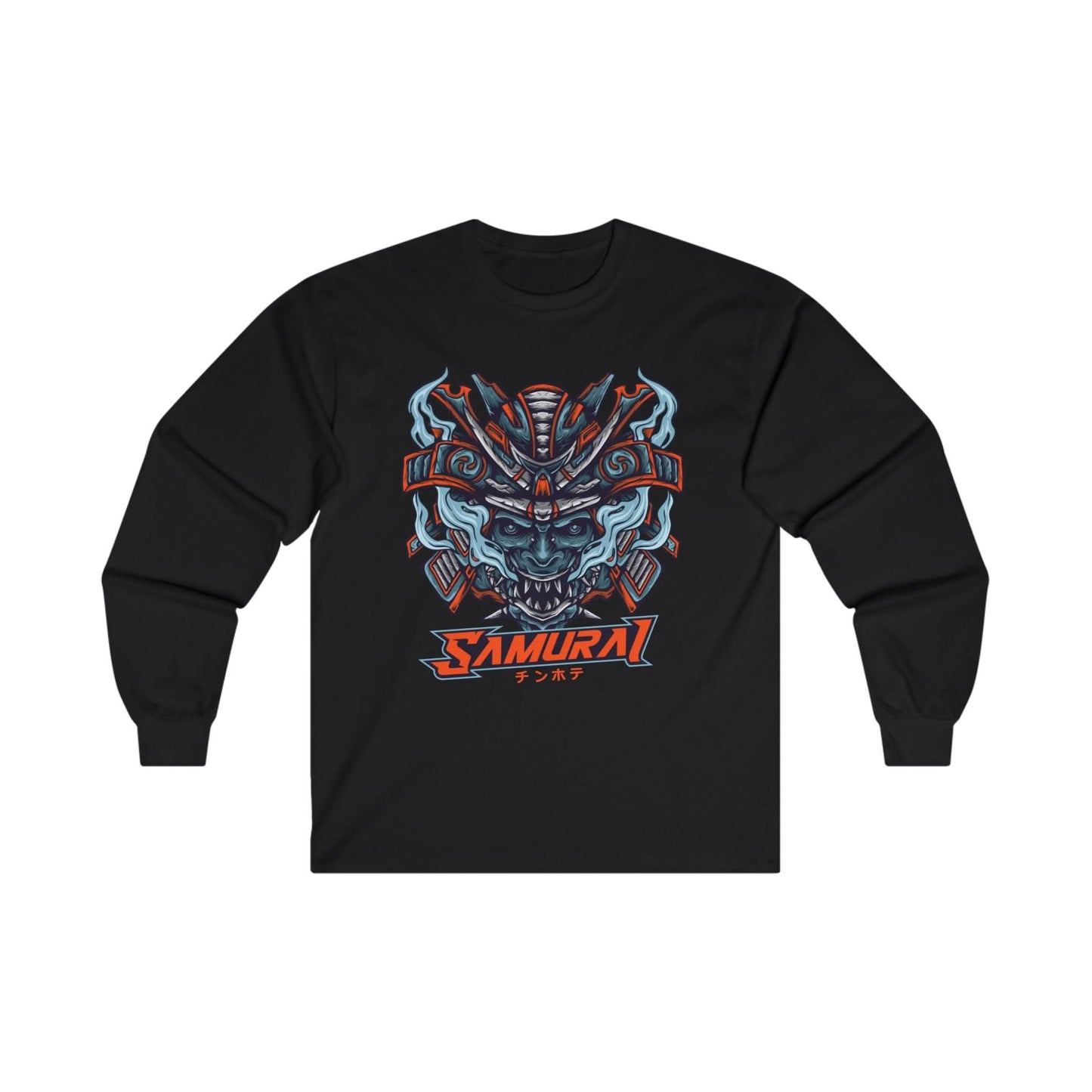 Samurai Illustration - Mleem
