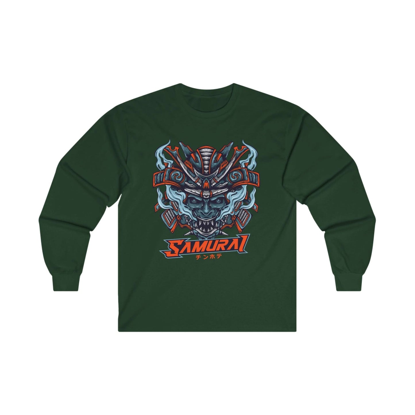 Samurai Illustration - Mleem